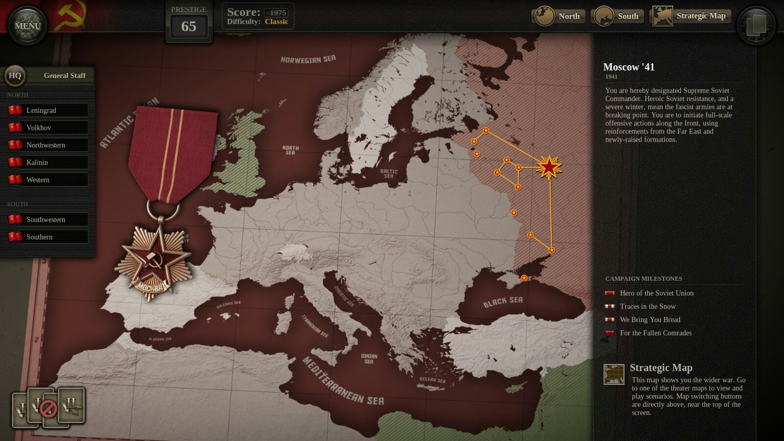Unity of Command II - Moscow 41
