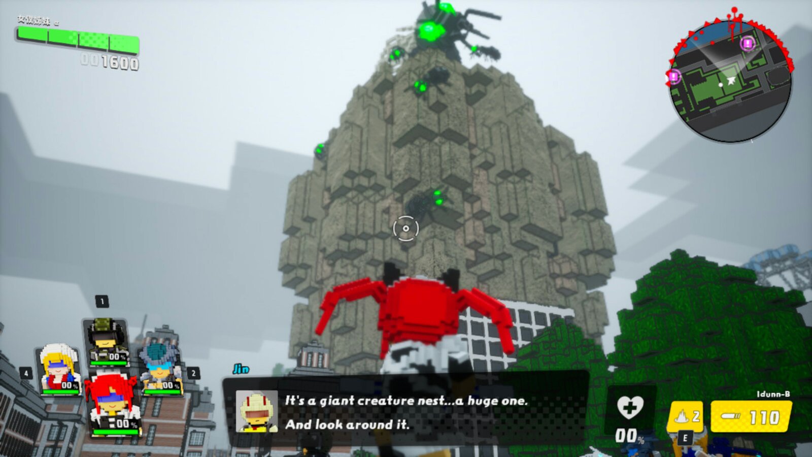 Earth Defense Force: World Brothers