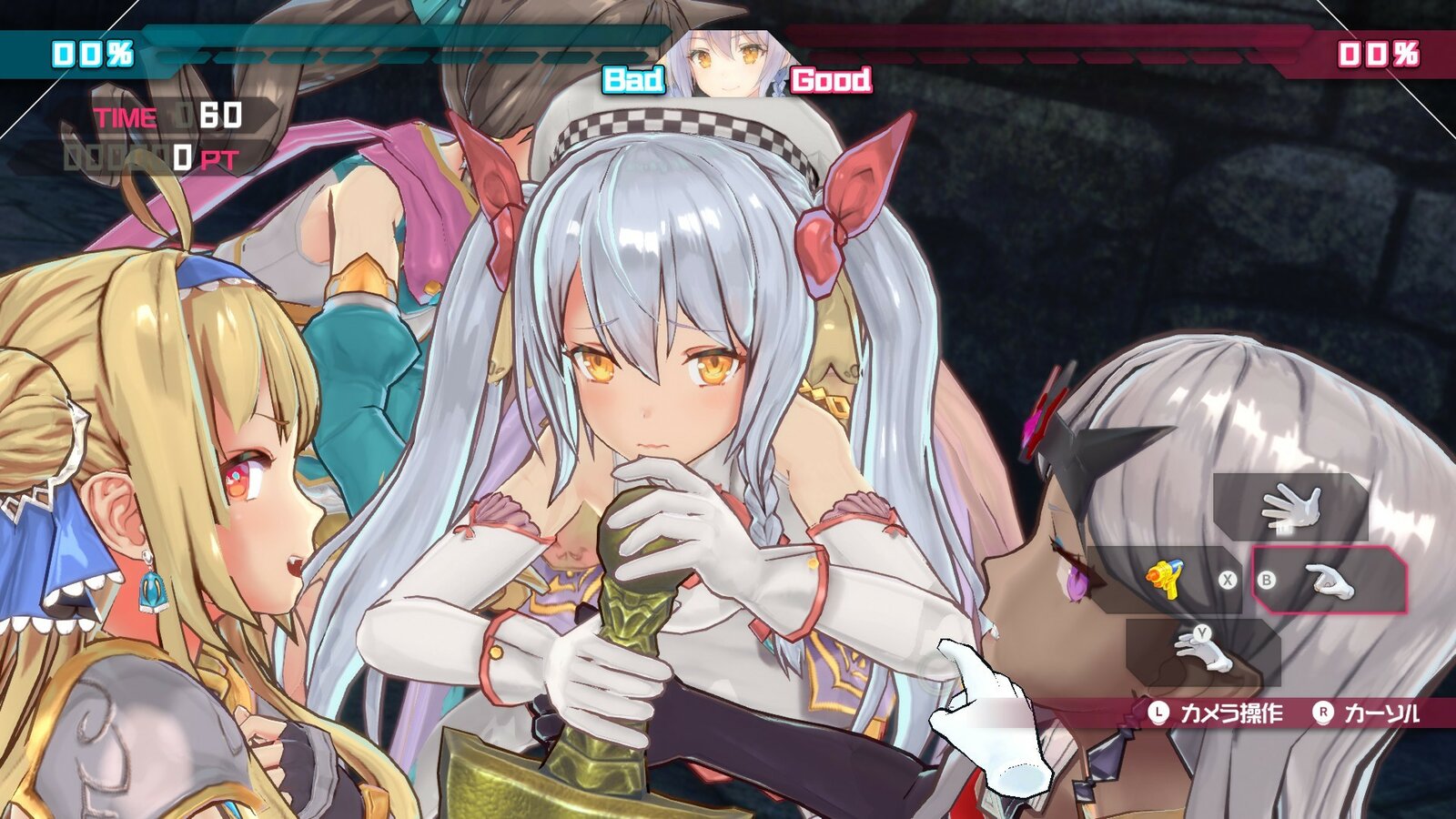 Bullet Girls Phantasia - Deluxe Edition