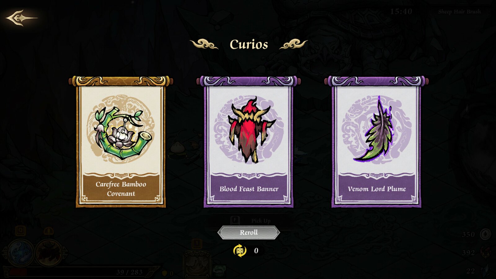 Realm of Ink