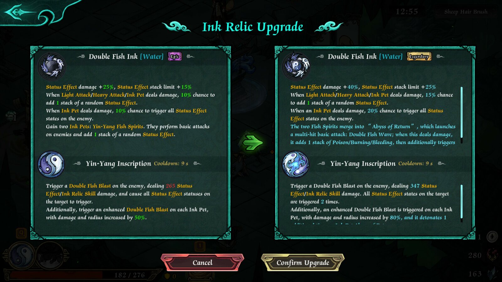Realm of Ink