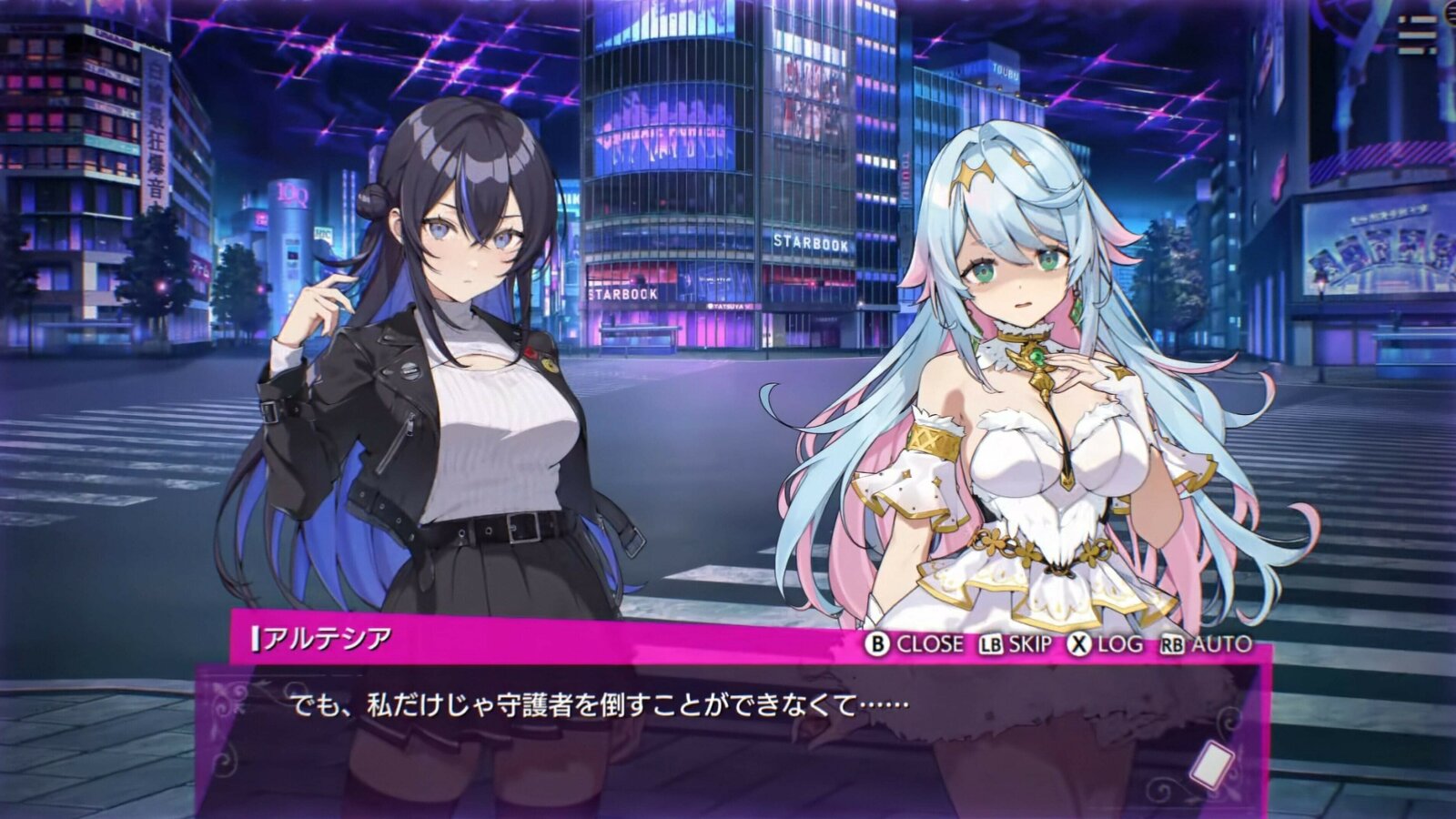 Tokyo Valkyries