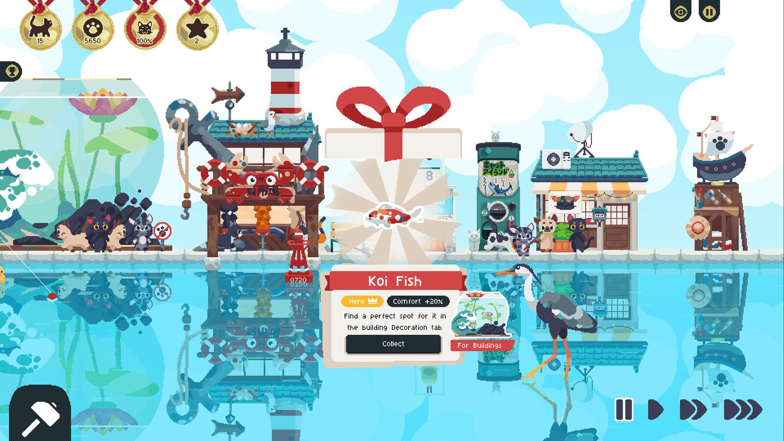 Cat Isle