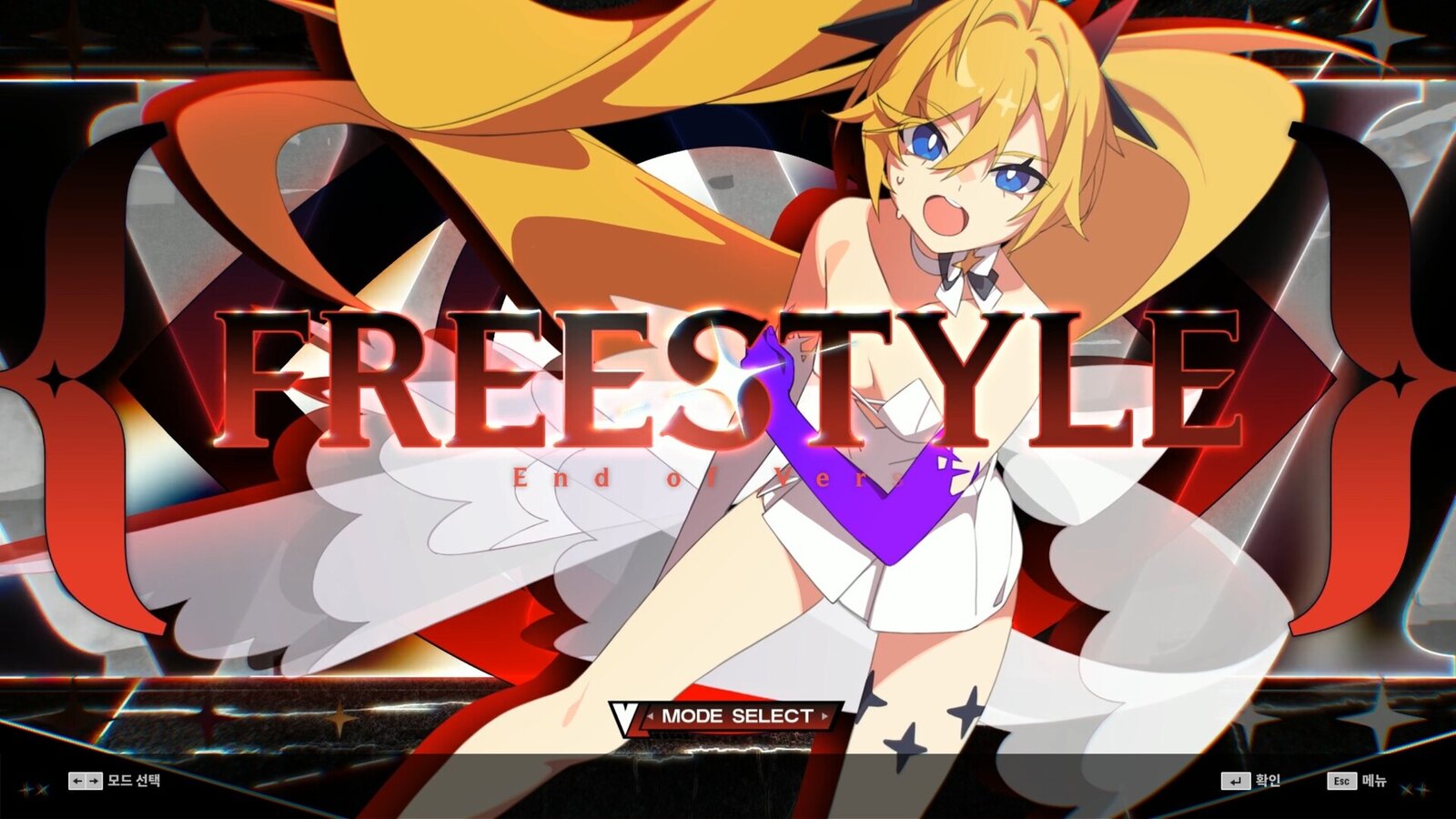 DJMAX RESPECT V - V LIBERTY V PACK