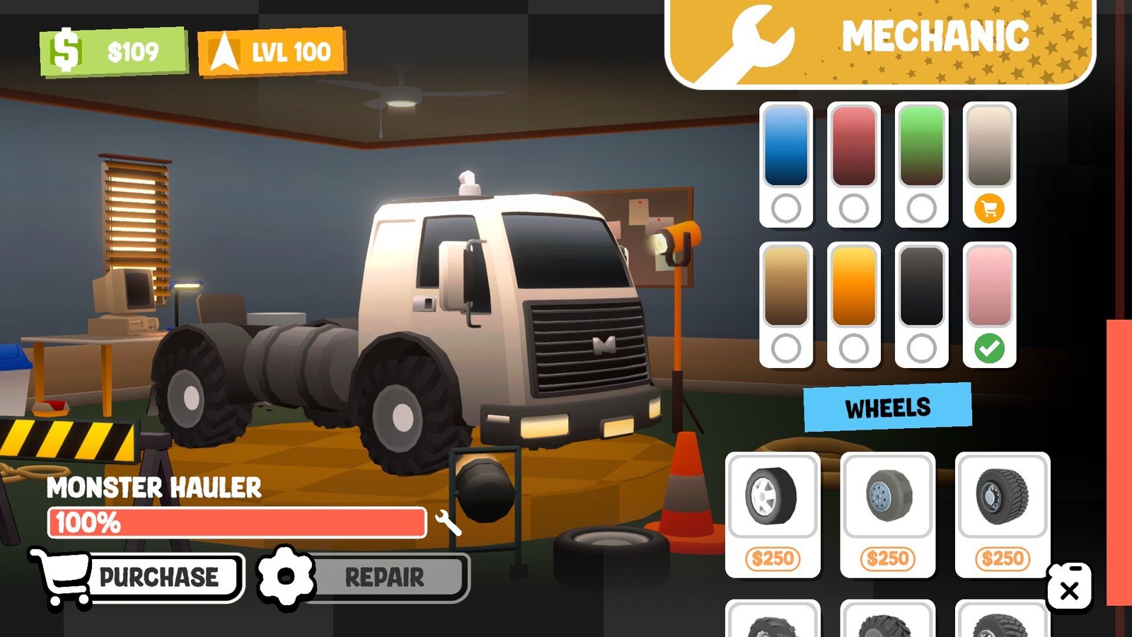 Cargo, Please!