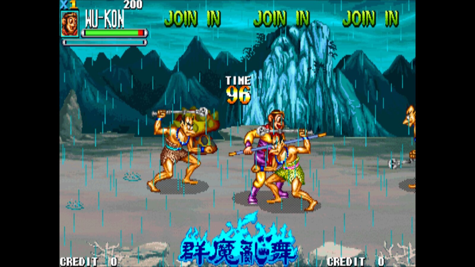 IGS Classic Arcade Collection