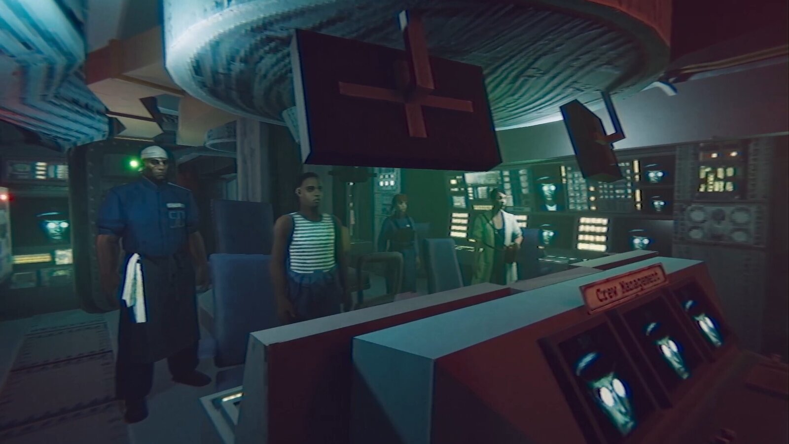 Static Dread: The Submarine