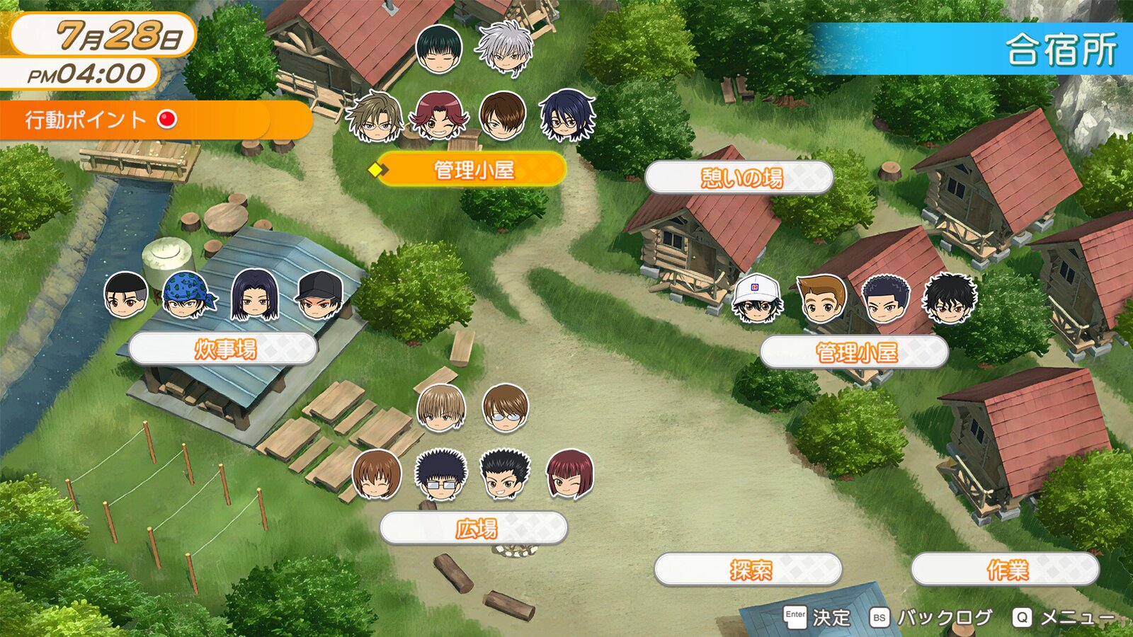 The Prince of Tennis Doki Doki Survival ~eternal passion! Tie break ♡ game~