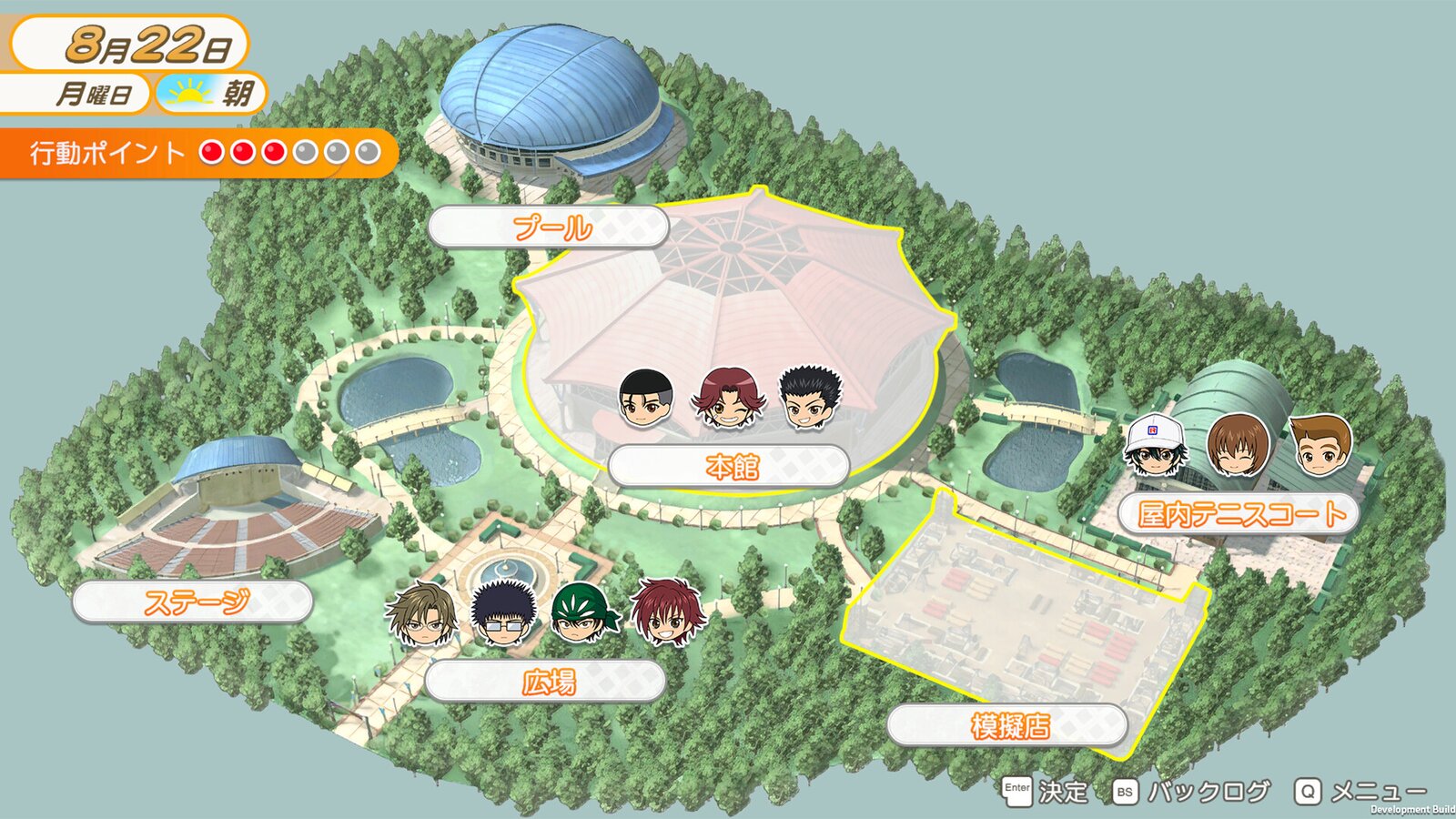 The Prince of Tennis Sweet School Festival ~♡-40 and more...~
