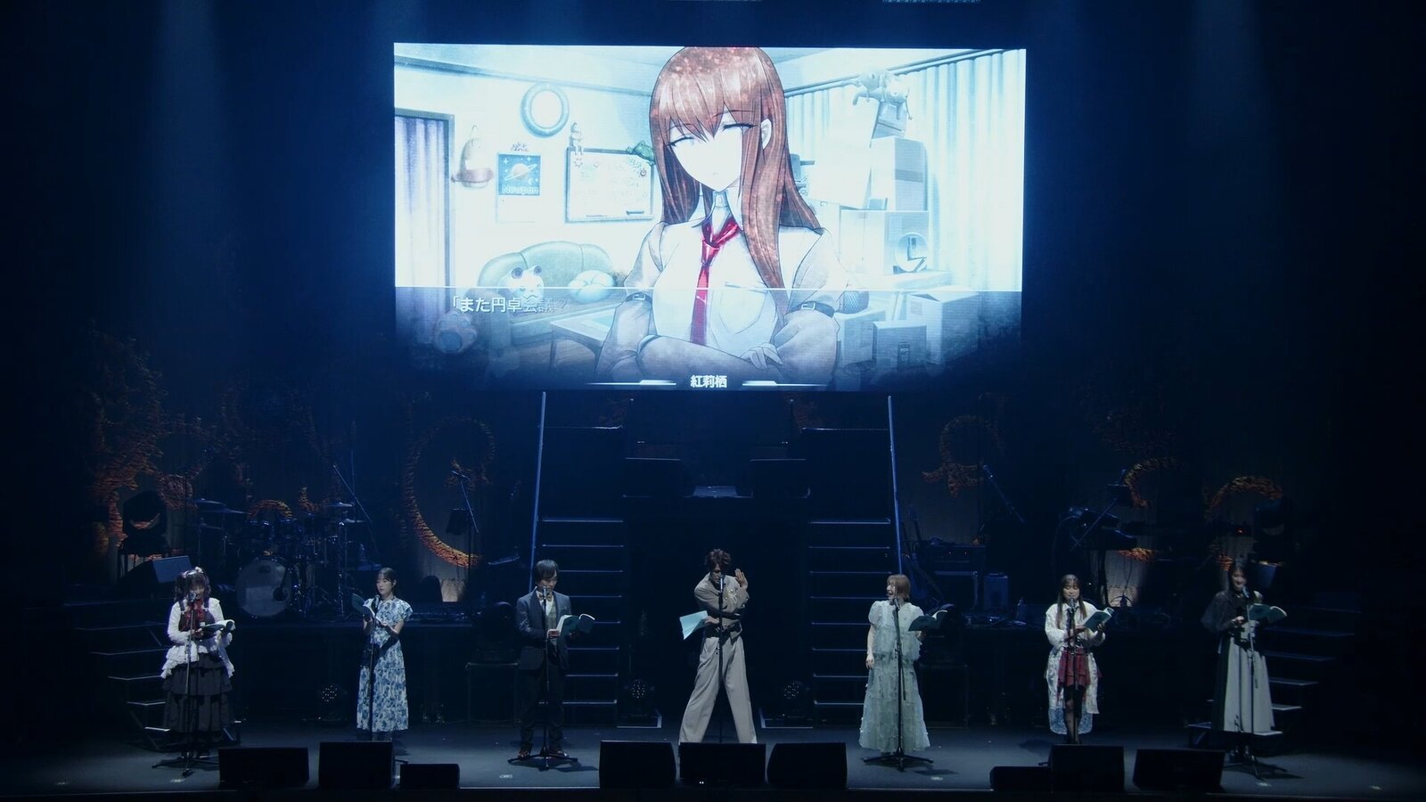 STEINS;GATE RE:BOOT - Deluxe Edition