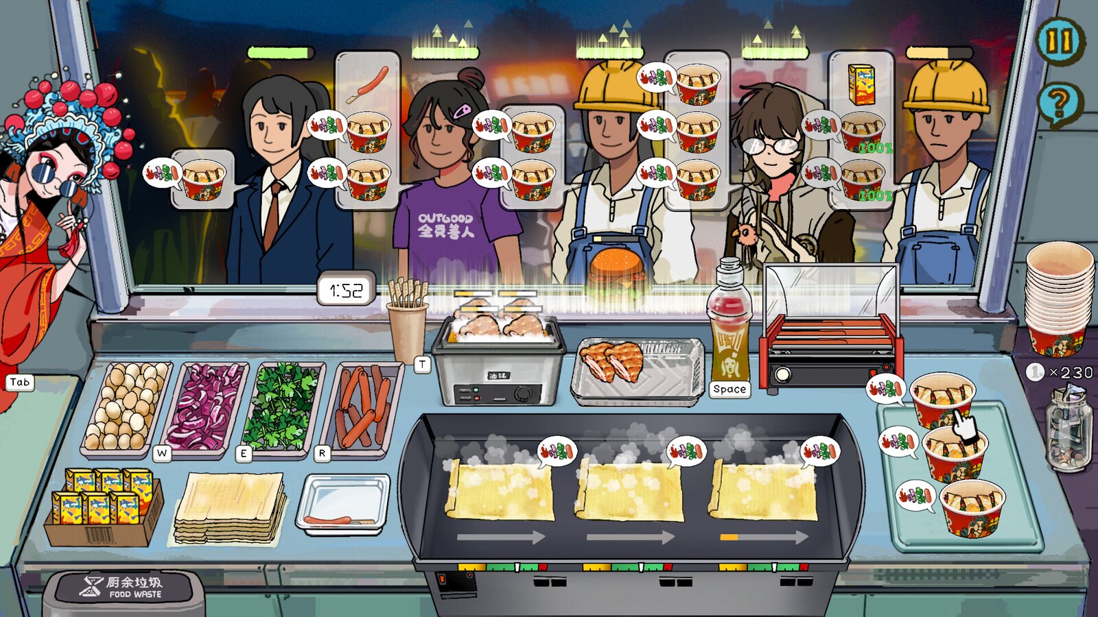 Chinese Street Food Legend