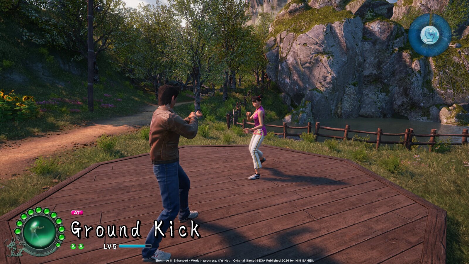 Shenmue III - Enhanced
