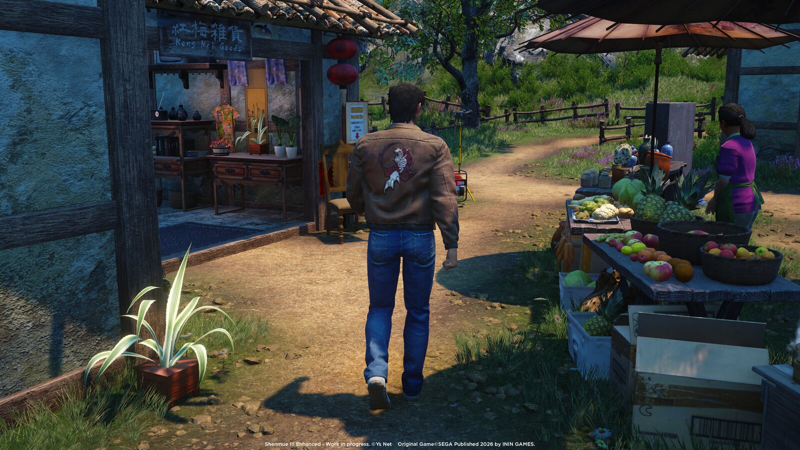 Shenmue III - Enhanced