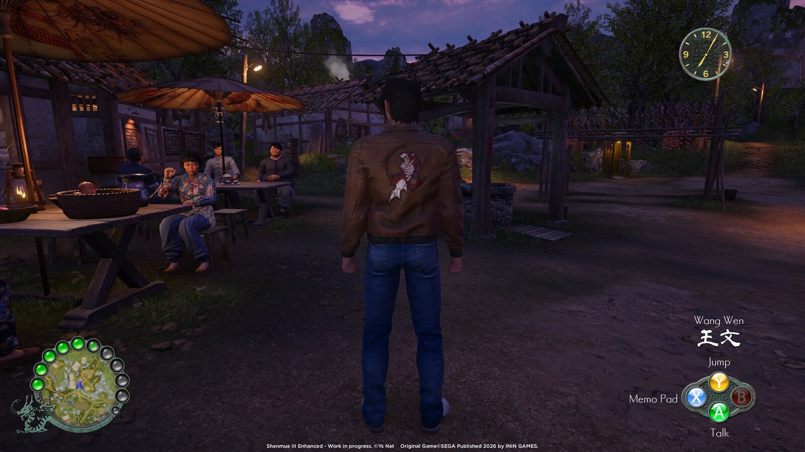 Shenmue III - Enhanced