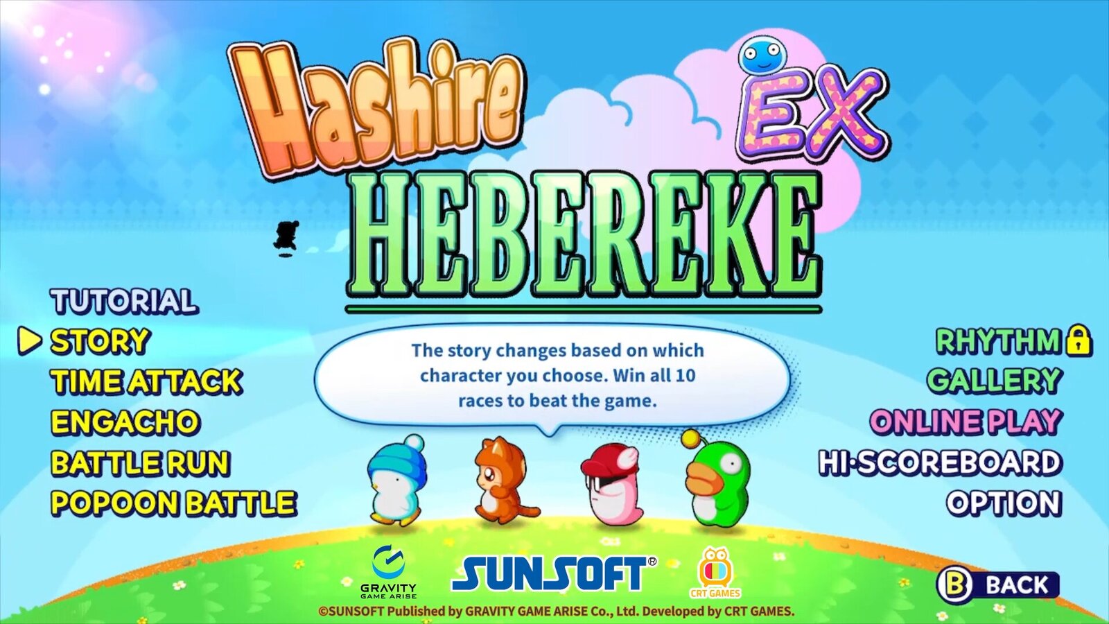 Hashire HEBEREKE: EX