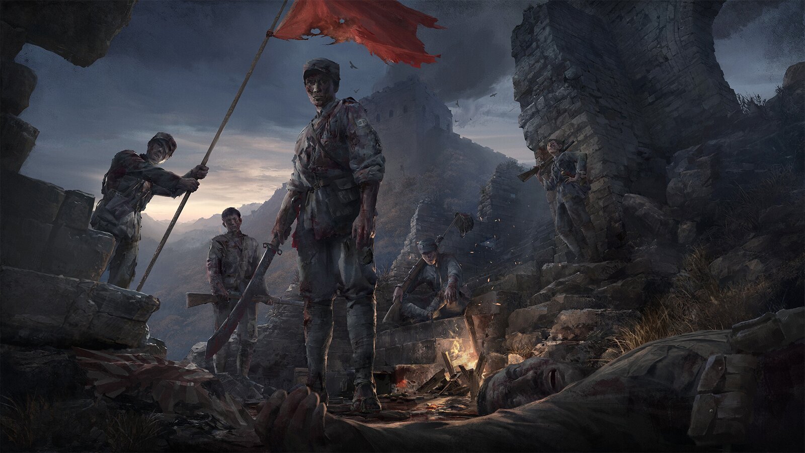 The Defiant