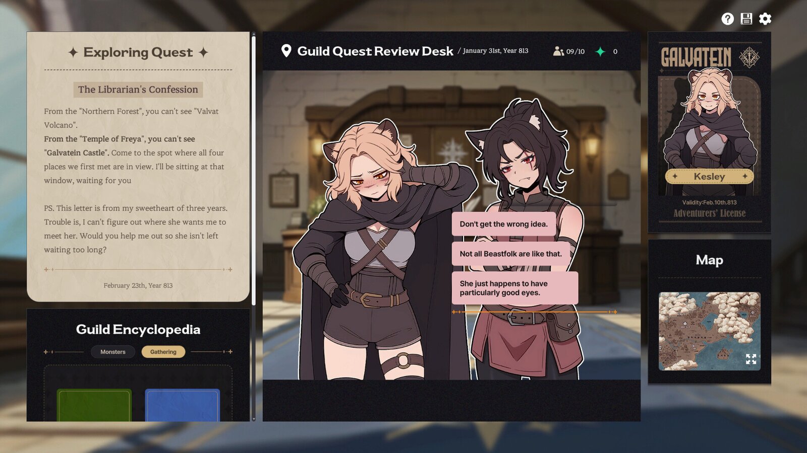 Galvatein: Adventurers' Guild