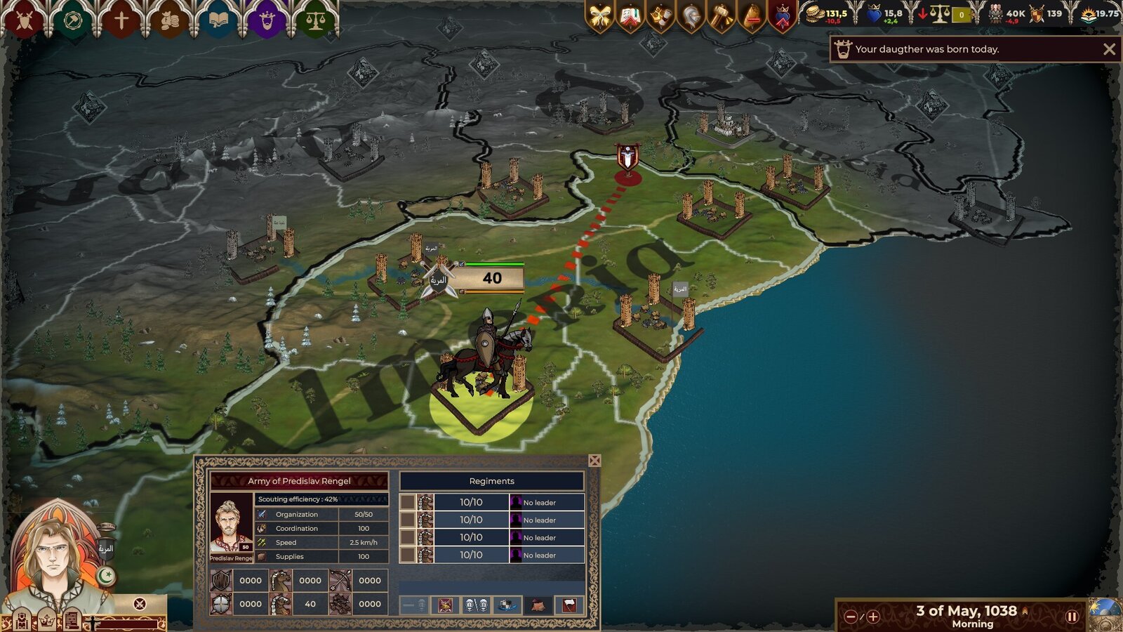Crown Of Hispania