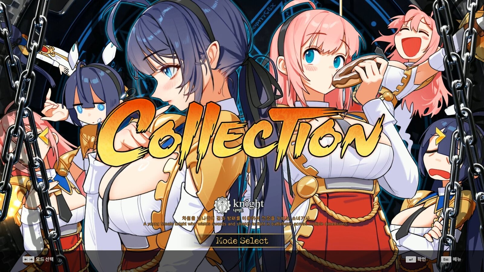 DJMAX RESPECT V - Dungeon & Fighter PACK