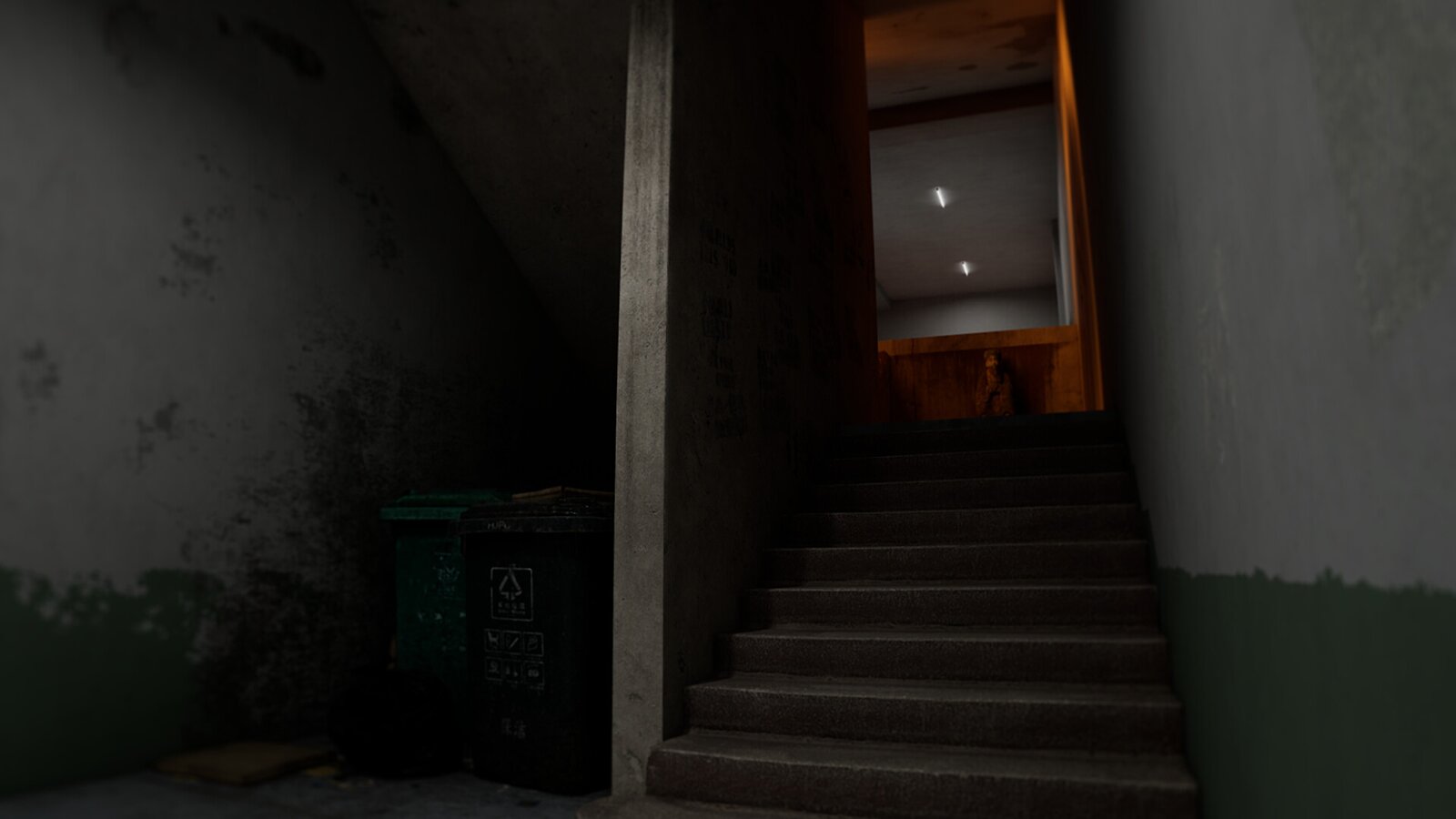 Room 404 (2025)