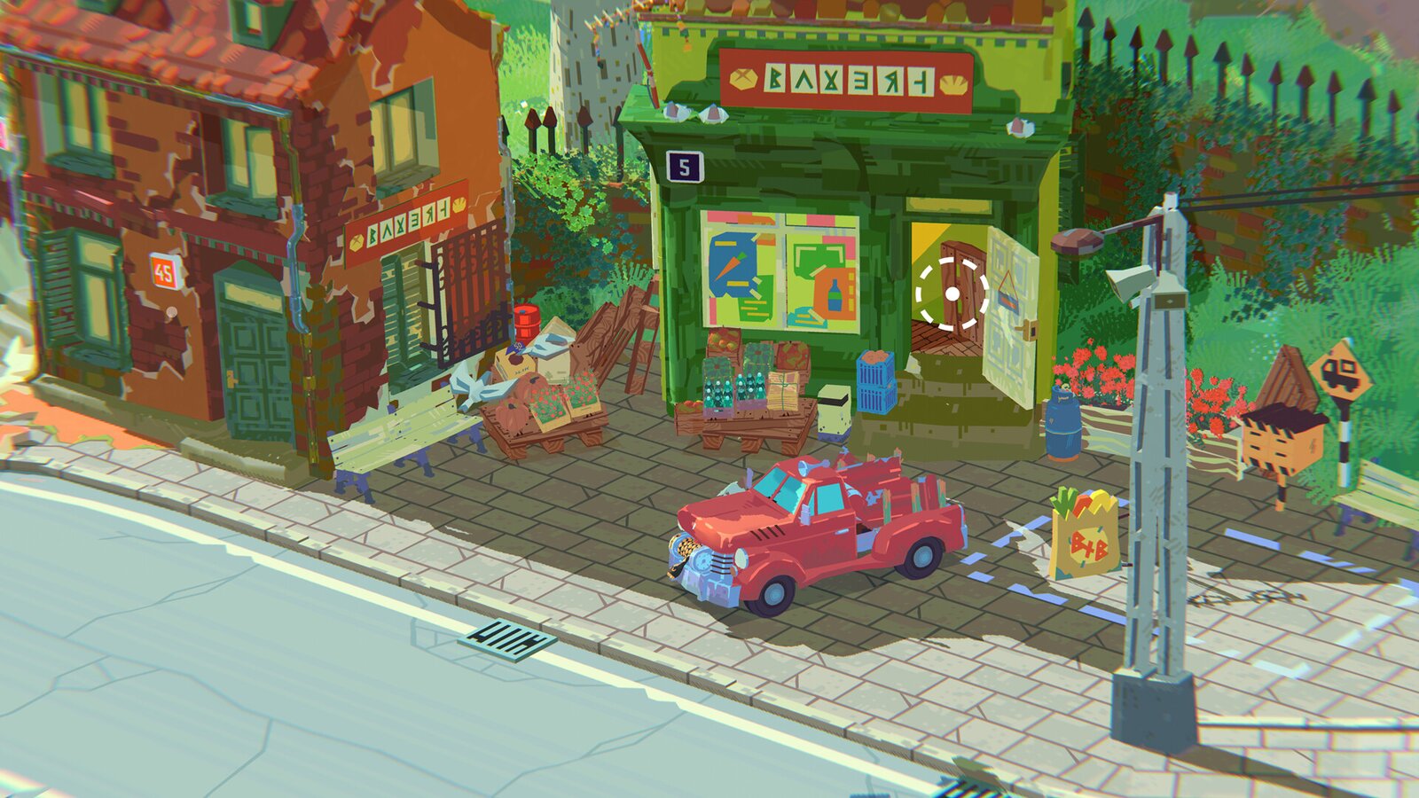 Truckful