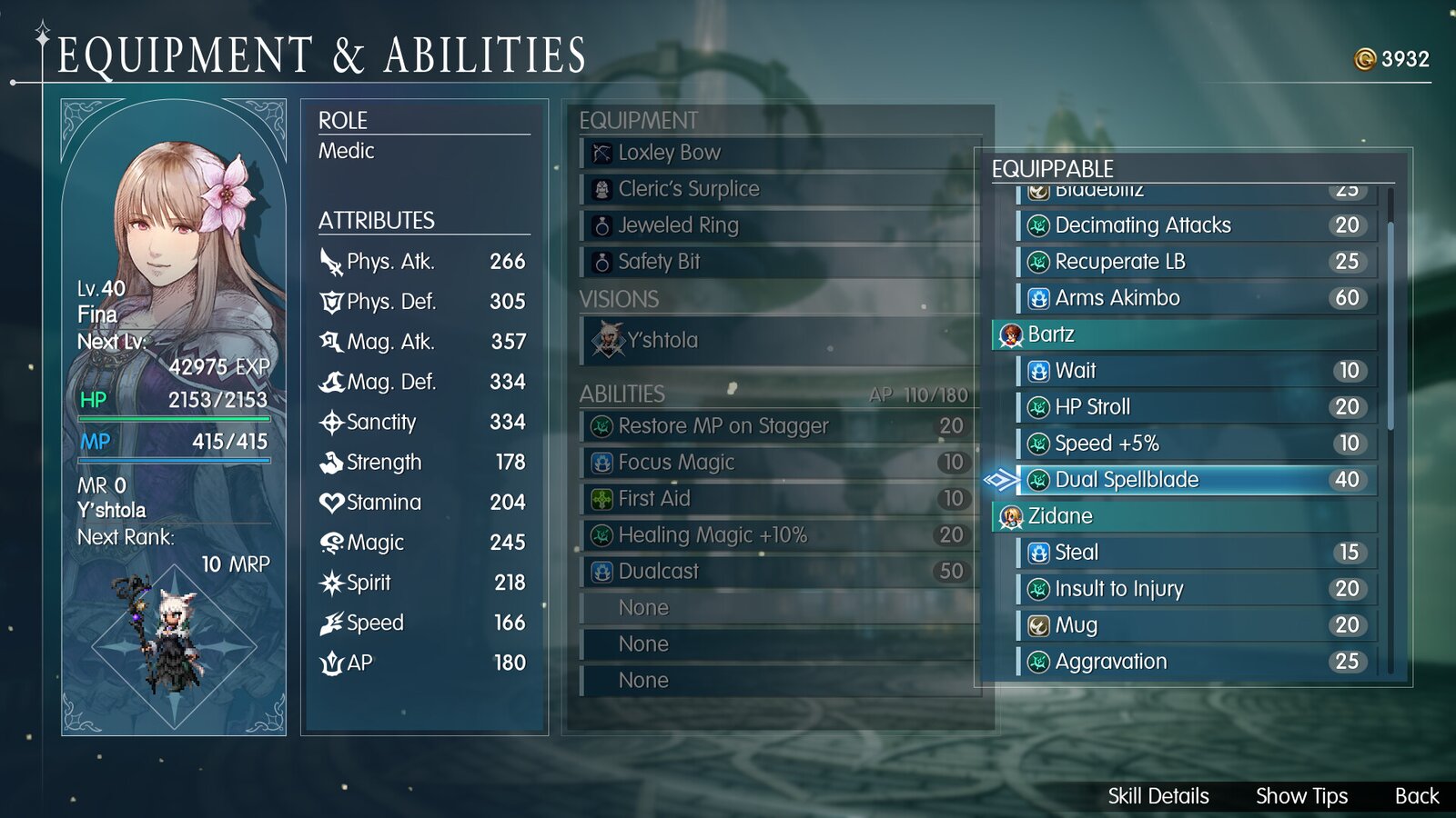 Final Fantasy Resonance