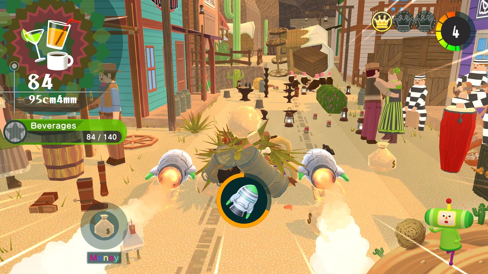 Once Upon A KATAMARI - Royal Sound Edition